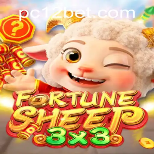 Exciting Gameplay with FortuneSheep and Its Association with 12bet